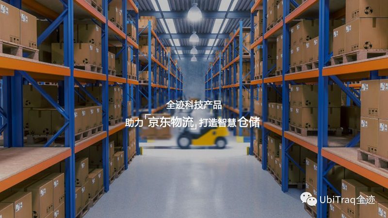电动前移式叉车：揭秘其工作原理与选购要点